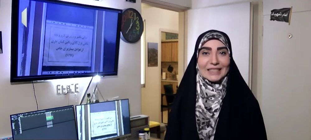 توجه علاقه مندان به دستاوردهای موسسه تحقیقات علوم‌شیلاتی کشور